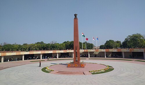 印度国家战争纪念碑