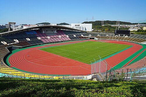 神戶綜合運動公園世大運紀念體育場