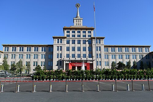 中国人民革命军事博物馆