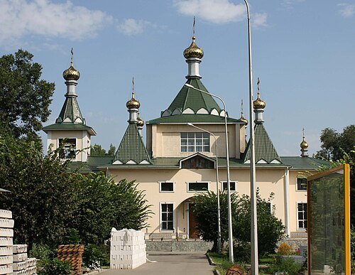 Saints Faith, Hope, Charity and Their Mother Sophia Orthodox church in Almaty (Қасиетті шейіттердің Вера, Надежда, Любовь және олардың анасы София атындағы собор)