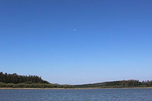 Lago Peñuelas National Reserve