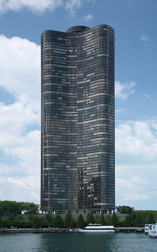 湖心大廈