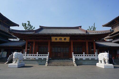 Xiangji Temple