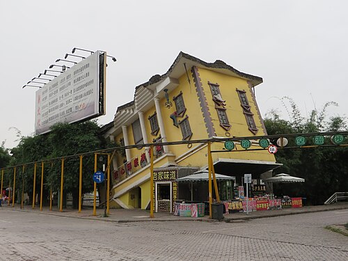 Foreigners' Street