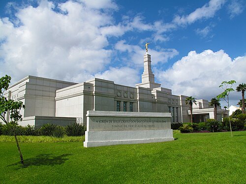Porto Alegre Temple