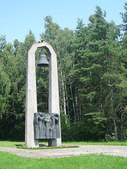 Uročyšča Haj