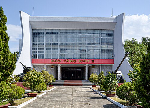 Zone 5 Military Museum