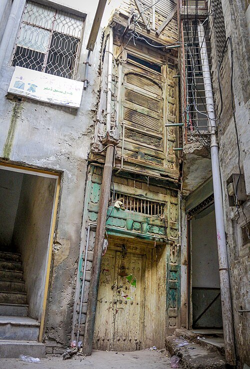 House of Dilip Kumar