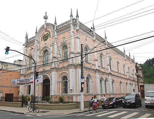 Portuguese Cultural Centre