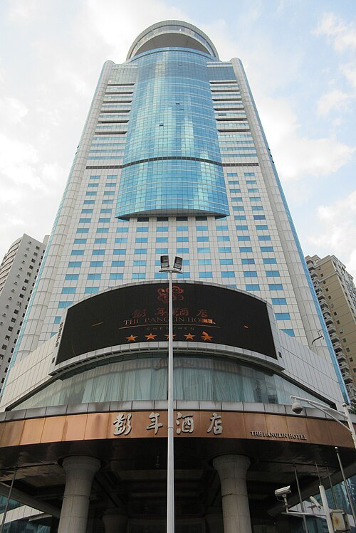 Panglin Plaza