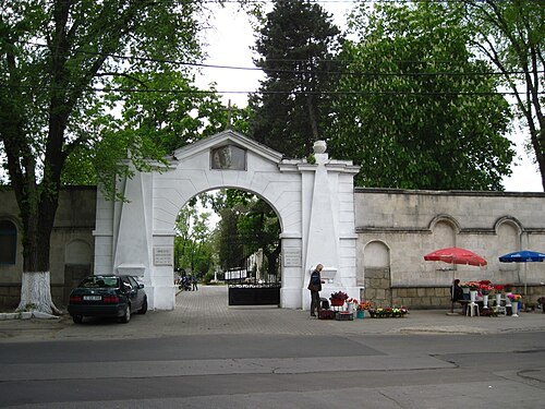 Central cemetery of Chișinău