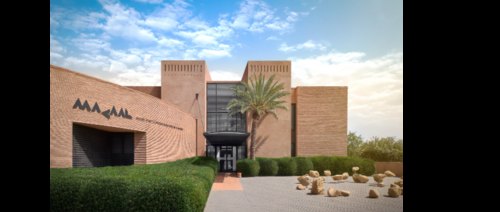 Al Maaden Museum of Contemporary African Art