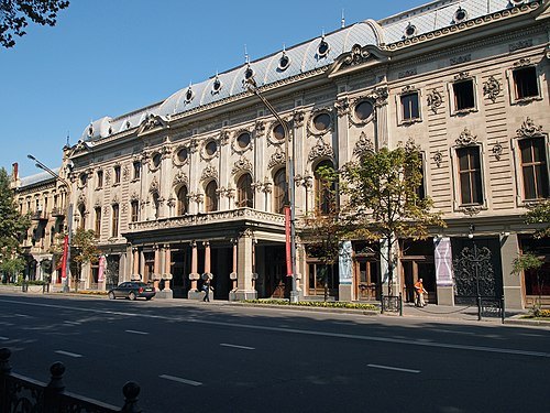 Rustaveli Theatre (რუსთაველის თეატრი)