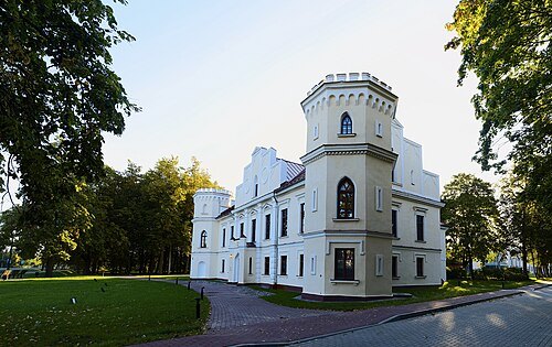 Valdeka Palace