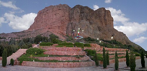 Mount Soffeh
