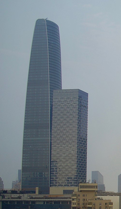 天津现代城