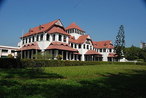 Zia Memorial Museum