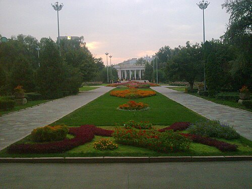 Central Park