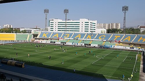 アルマトイ・セントラル・スタジアム