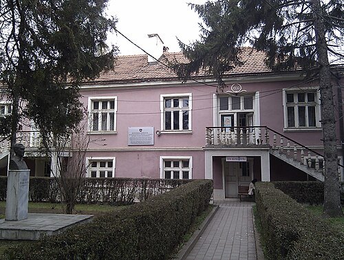 Hivzi Sylejmani Library Prishtinа