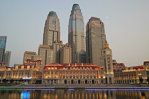 Jin Wan Plaza 1