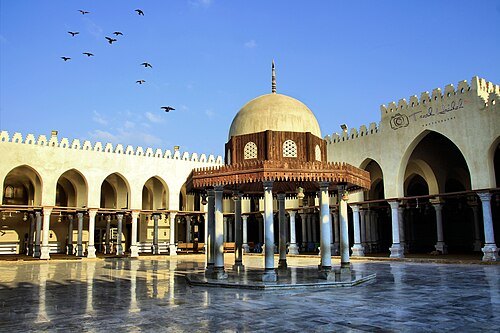 Amr Ibn al-Aas Mosque (Damietta)