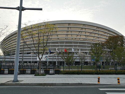Suzhou Industrial Park Sports Center