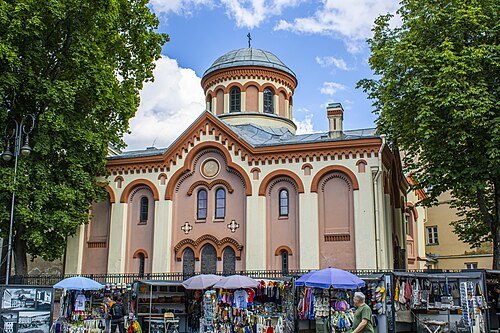 St. Paraskeva Church