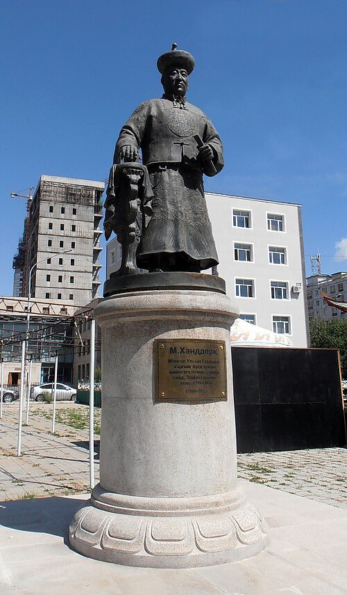 Memorial Statue for Chin Van Khanddorj