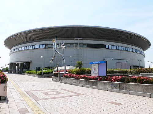 名古屋綜合體育館