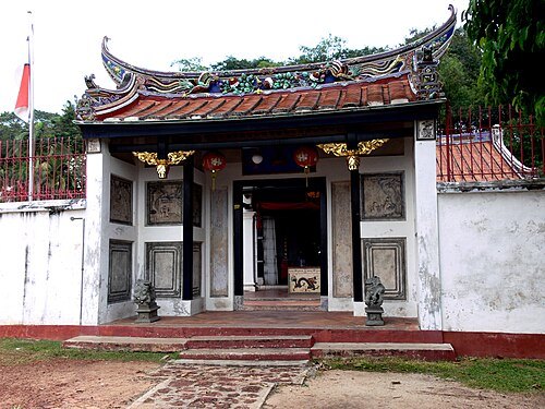 马六甲宝山亭
