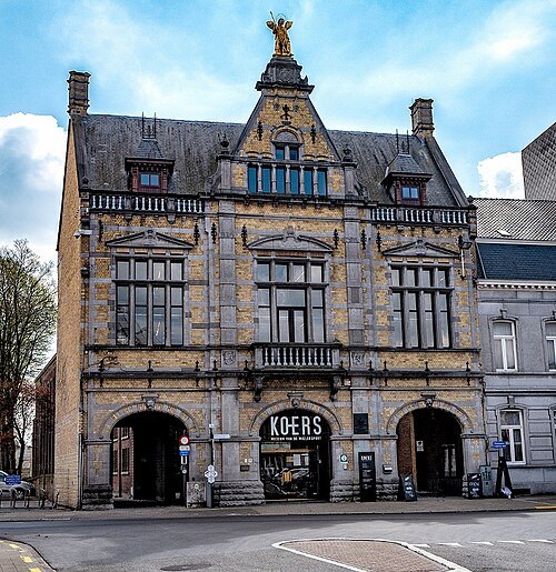 KOERS. Museum of Cycle Racing
