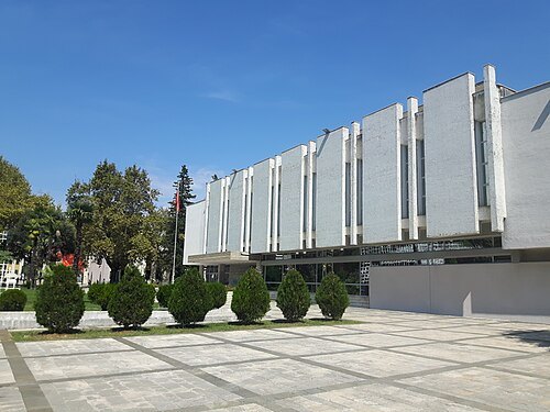 Galería Nacional de Arte