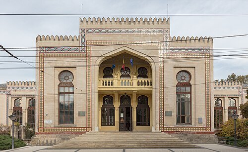 National Museum of Ethnography and Natural History