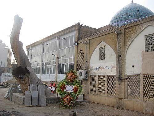 Lonban Mosque