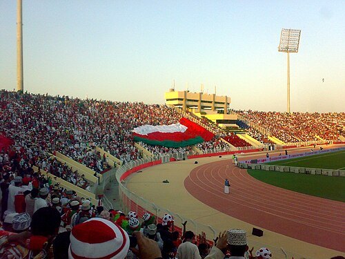 Sultan Qaboos Sports Complex