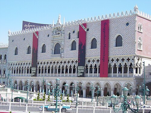 Guggenheim Hermitage Museum