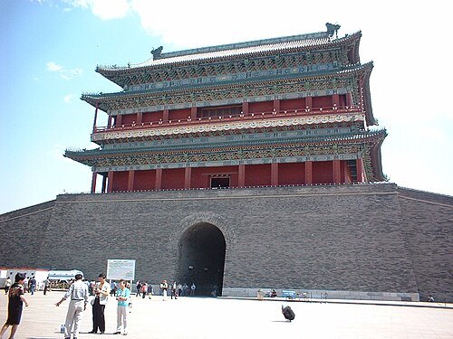 正阳门