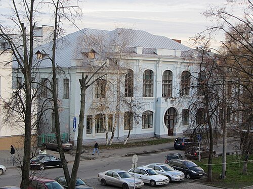 Kisialiova Street, Homieĺ