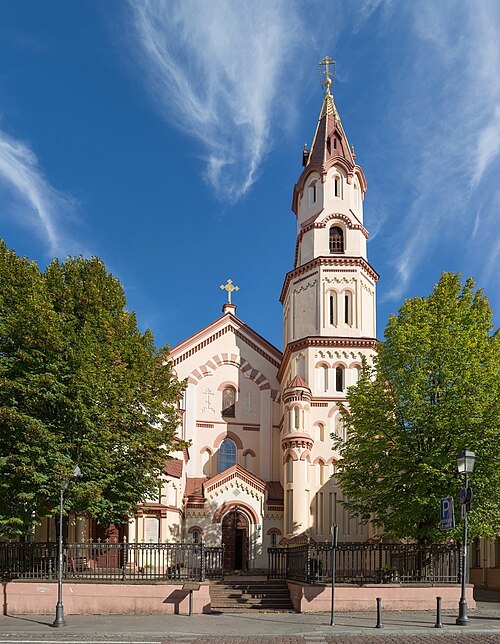 St. Nicholas Orthodox Church