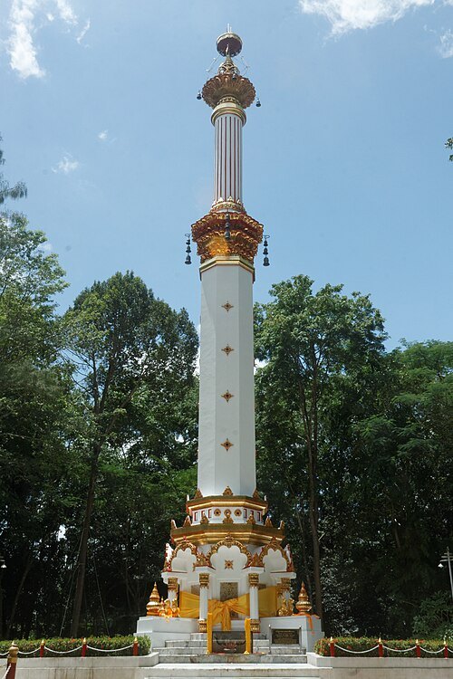 Phra That Si Surat