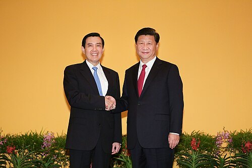 两岸领导人会面