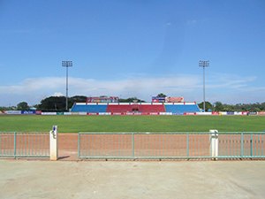 Nakhon Pathom Municipality Sport School Stadium