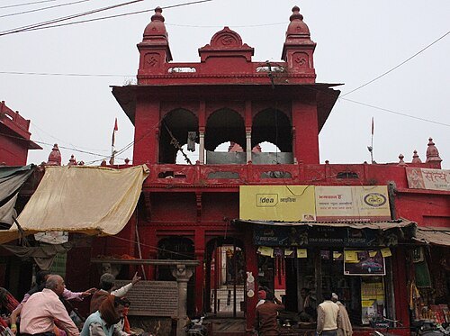 Durga Mandir, Varanasi