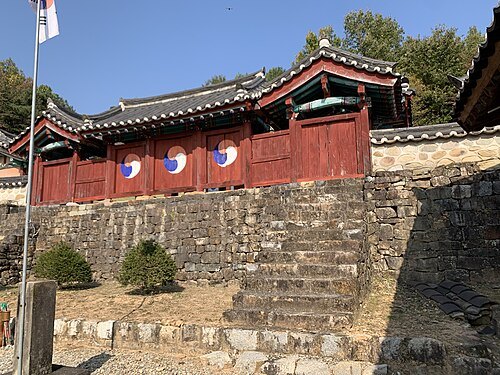 Sancheong Danseonghyanggyo