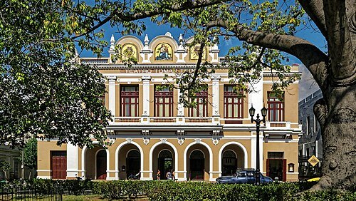 Tomás Terry Theatre