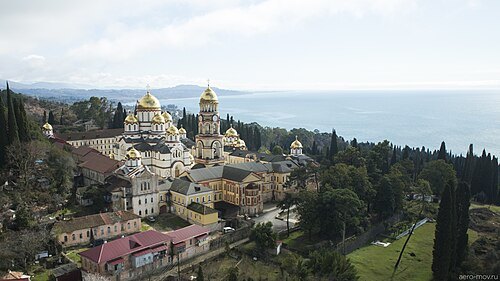New Athos Monastery