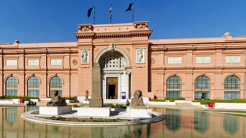 Egyptian Museum