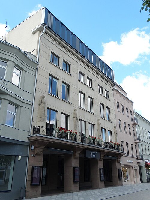 Kaunas State Drama Theatre