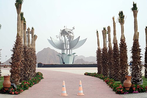 Peace Monument